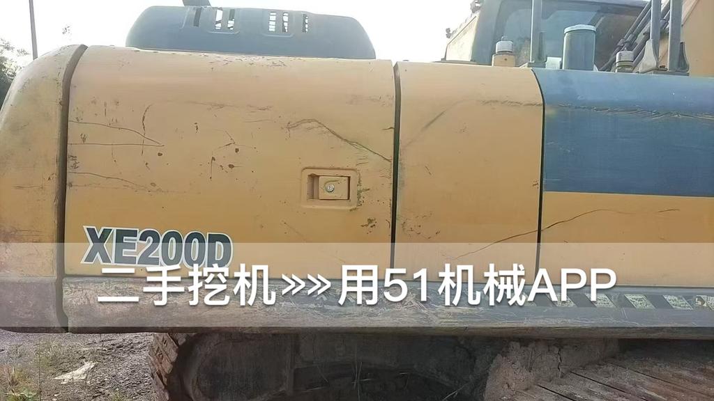 51挖机